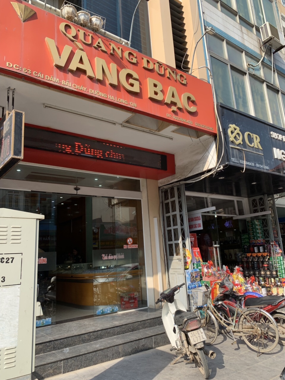 DN Vàng Quang Dũng - Quảng Ninh