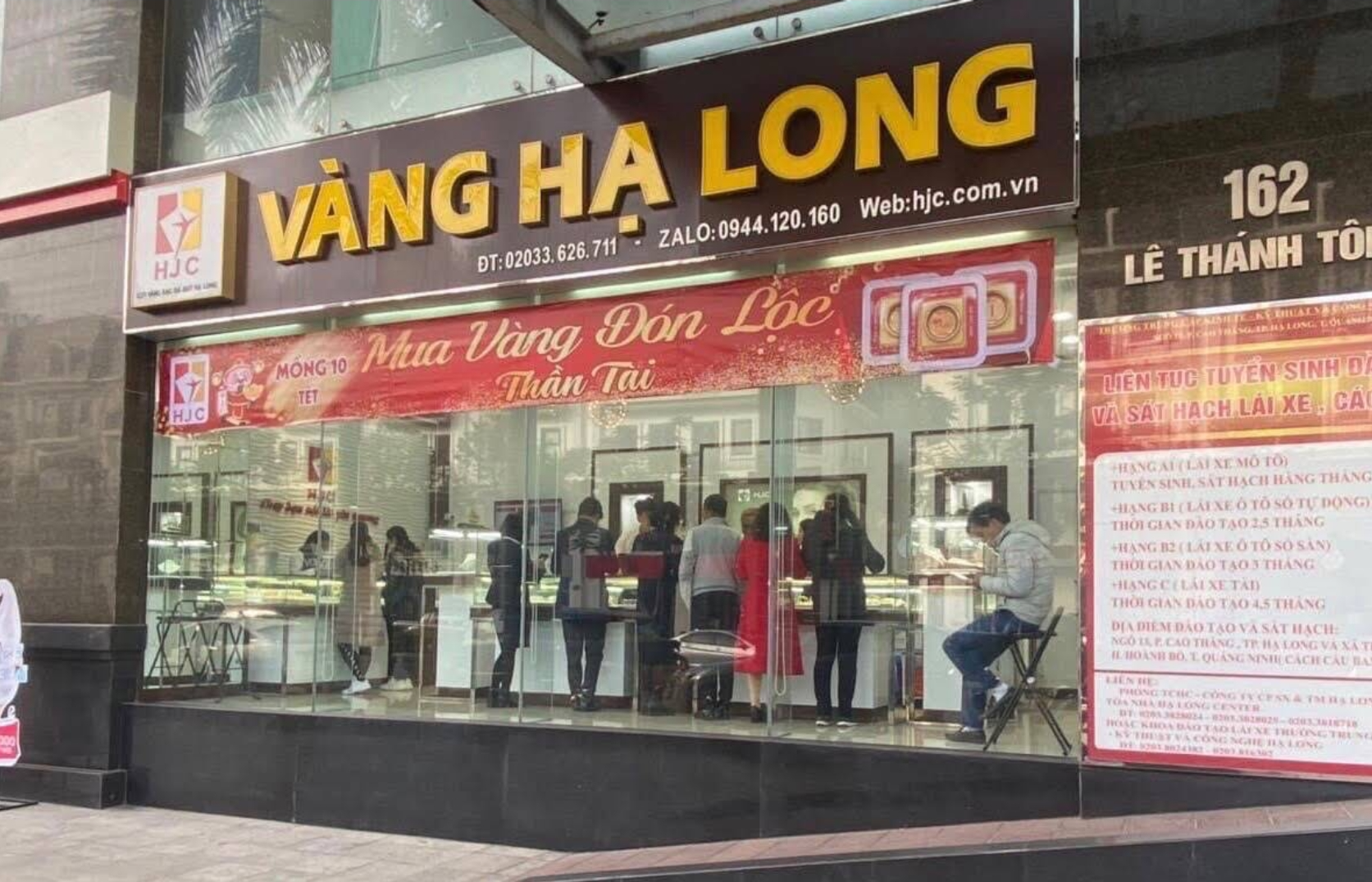 Vàng Hạ Long