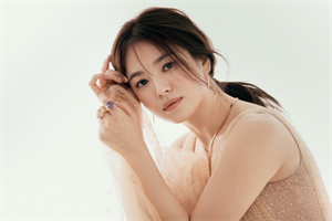 QUÀ TẶNG VÀNG CHO NÀNG SONG TỬ